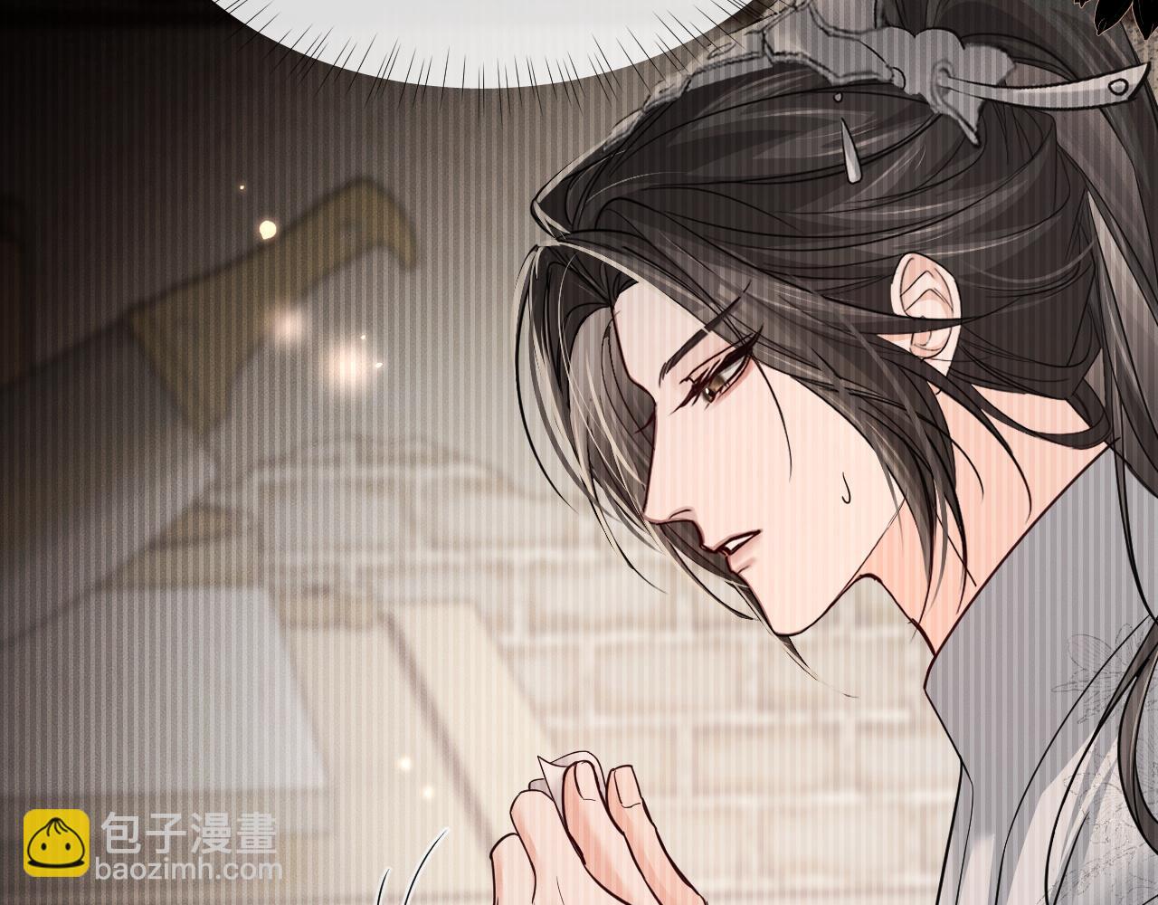 ���������İ�èʦ�� - ��60�� Ѫ��©����