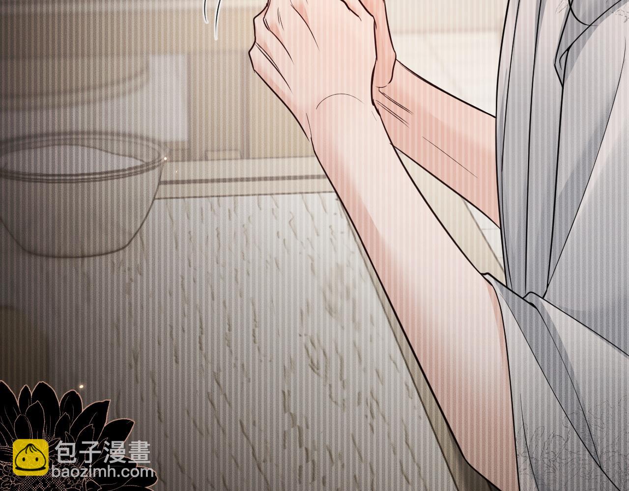 ���������İ�èʦ�� - ��60�� Ѫ��©����