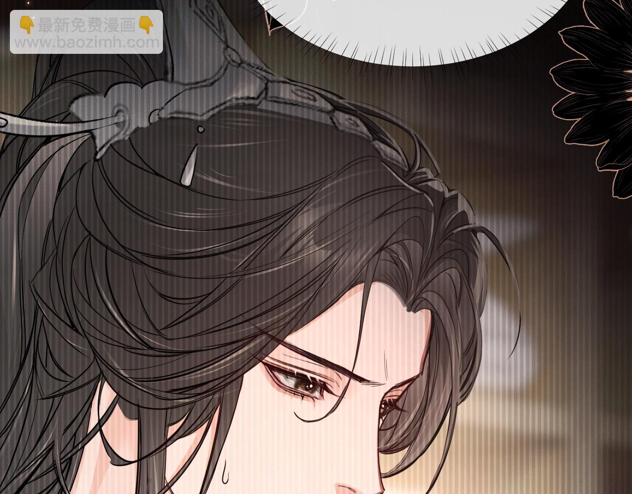 ���������İ�èʦ�� - ��60�� Ѫ��©����