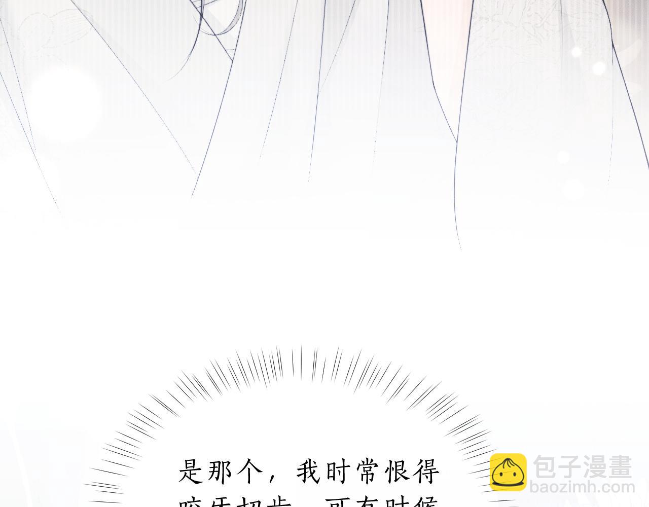 ���������İ�èʦ�� - ��60�� Ѫ��©����