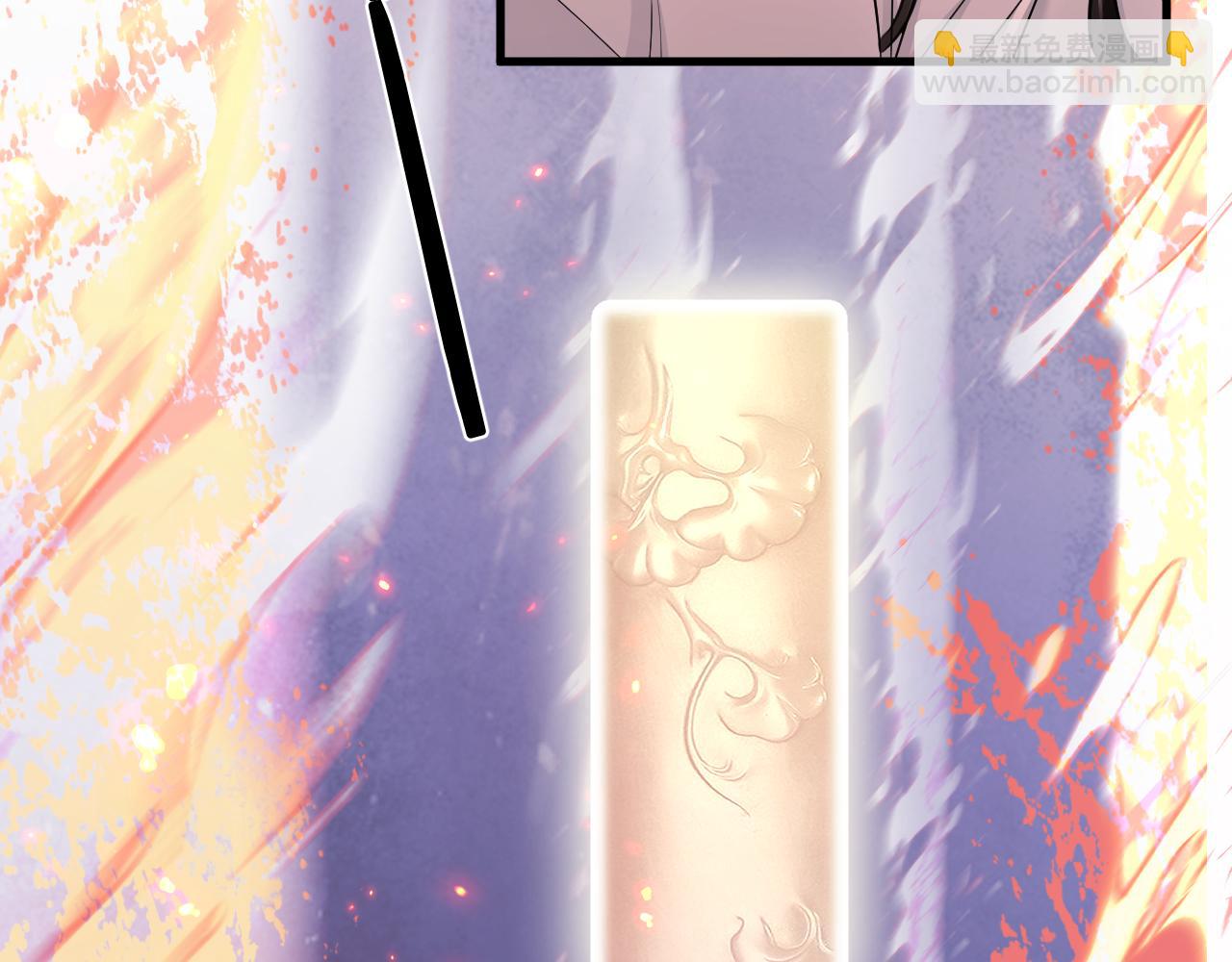 ���������İ�èʦ�� - ��60�� Ѫ��©����