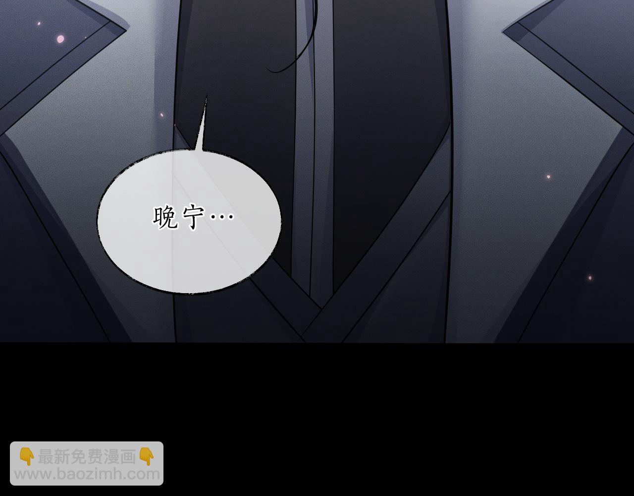 ���������İ�èʦ�� - ��60�� Ѫ��©����