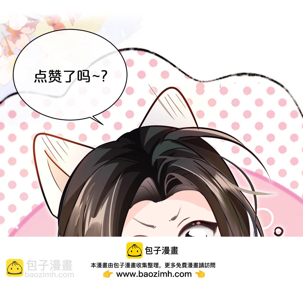 ���������İ�èʦ�� - ��60�� Ѫ��©����