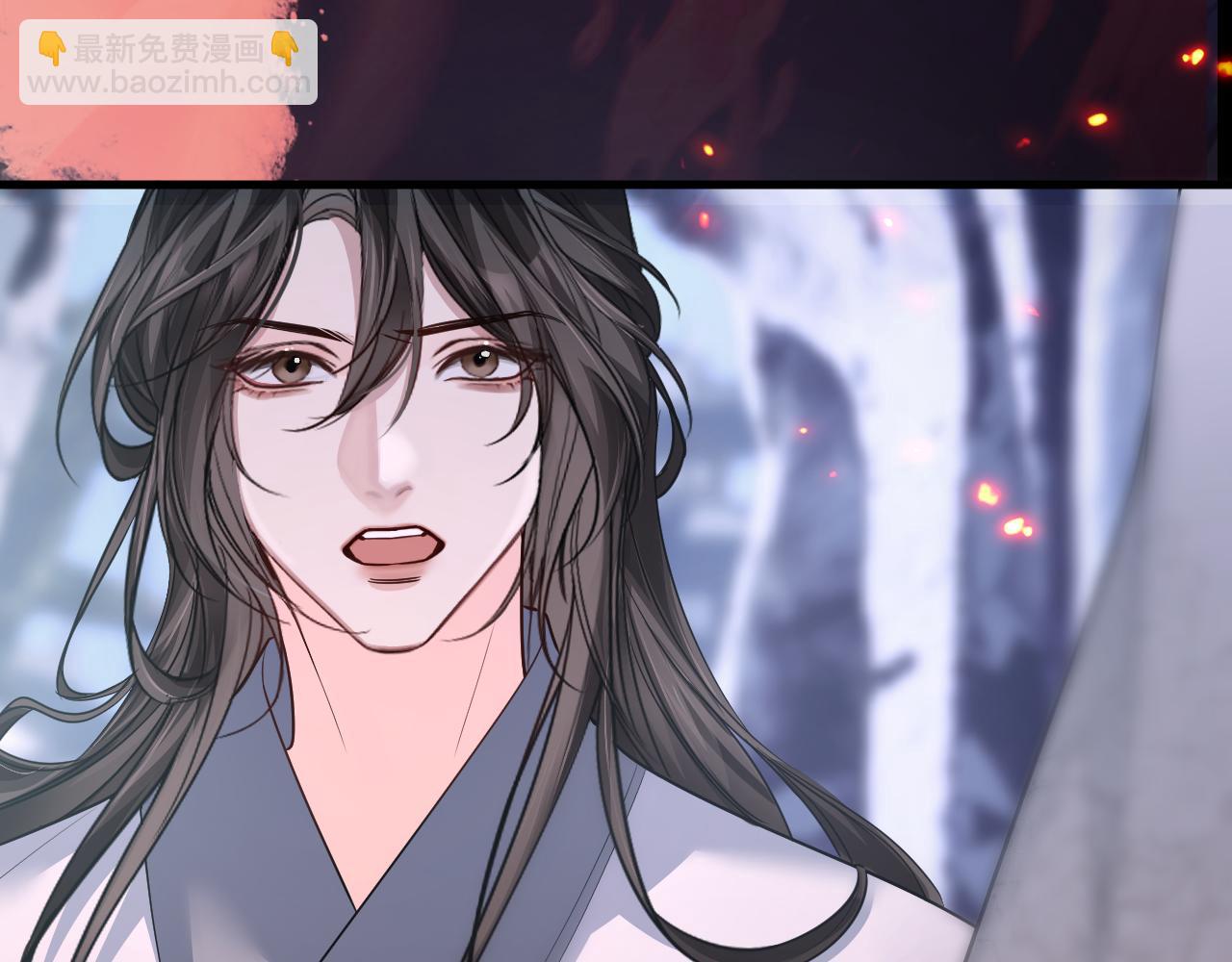 ���������İ�èʦ�� - ��60�� Ѫ��©����