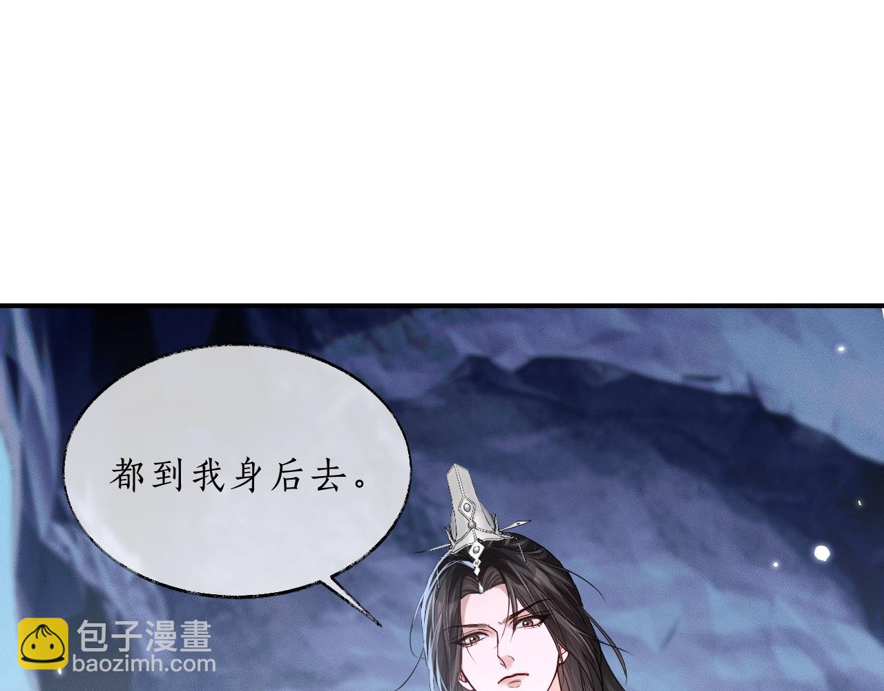 ���������İ�èʦ�� - ��60�� Ѫ��©����