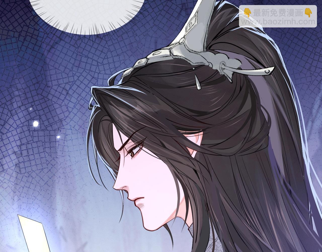 ���������İ�èʦ�� - ��60�� Ѫ��©����