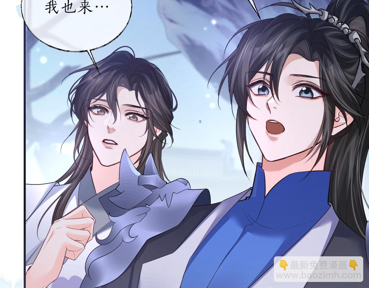 ���������İ�èʦ�� - ��60�� Ѫ��©����