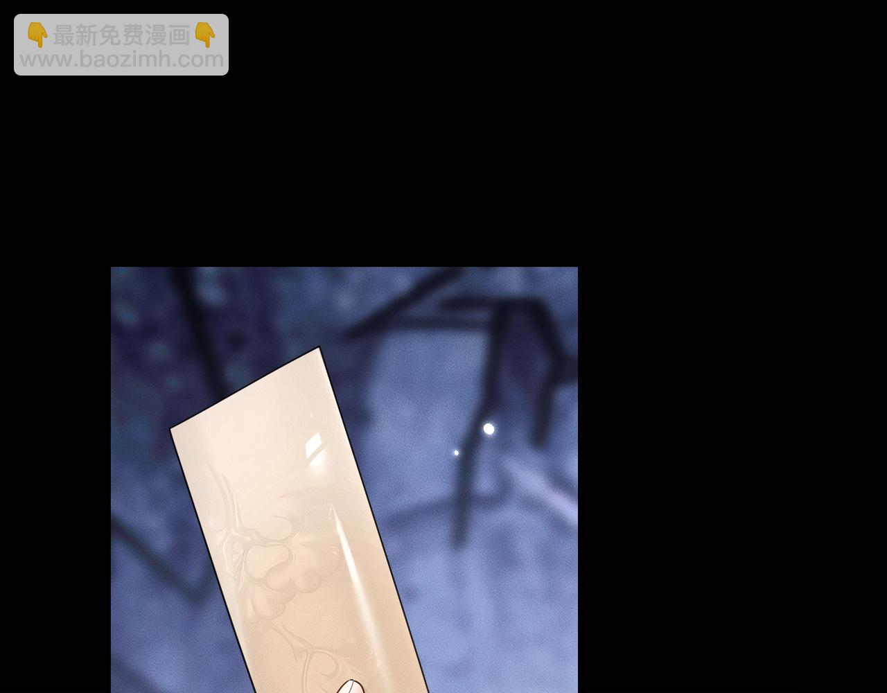 ���������İ�èʦ�� - ��60�� Ѫ��©����