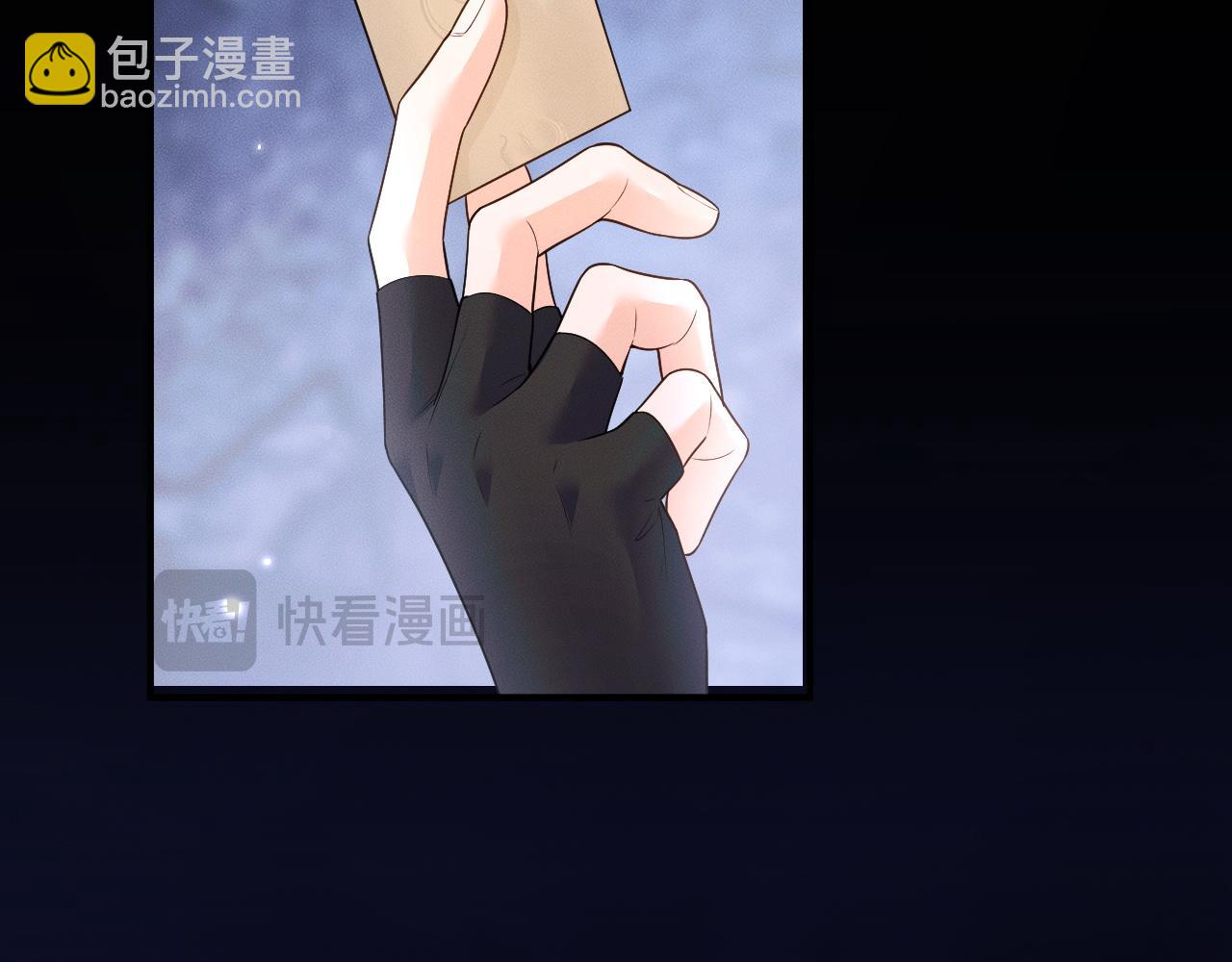 ���������İ�èʦ�� - ��60�� Ѫ��©����