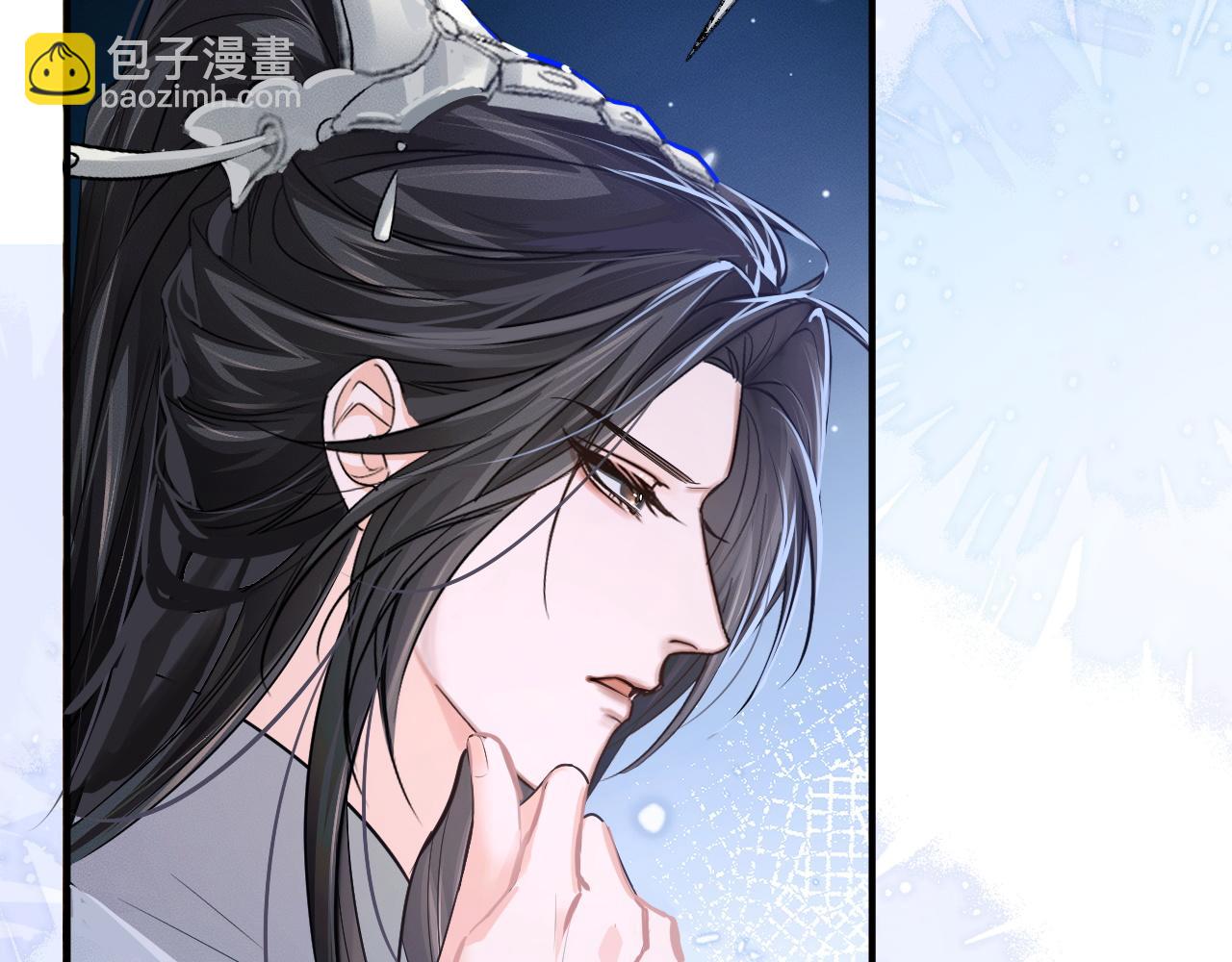 ���������İ�èʦ�� - ��60�� Ѫ��©����