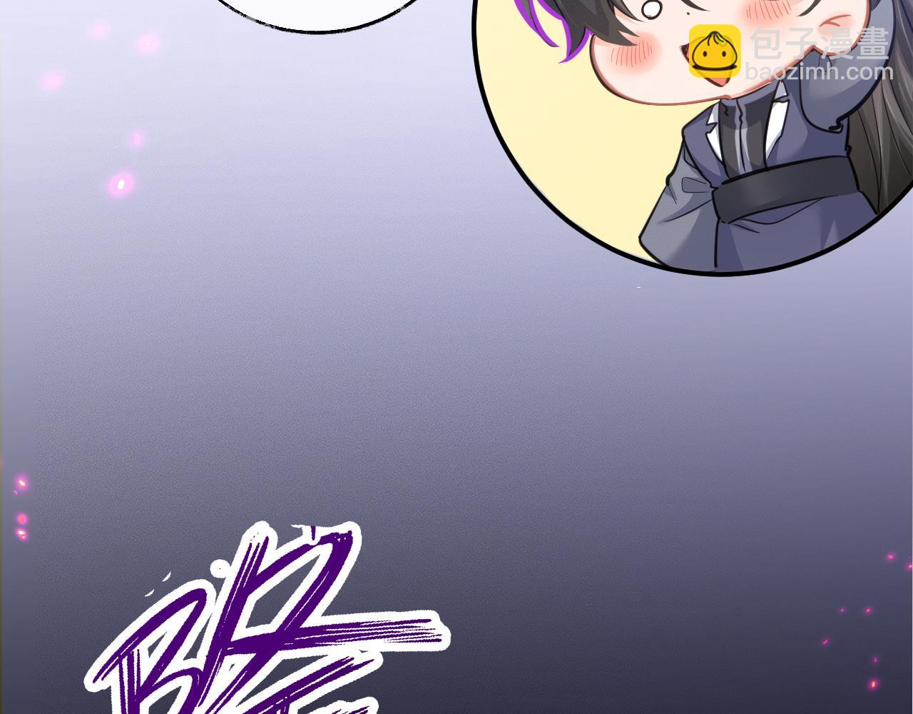 ���������İ�èʦ�� - ��60�� Ѫ��©����