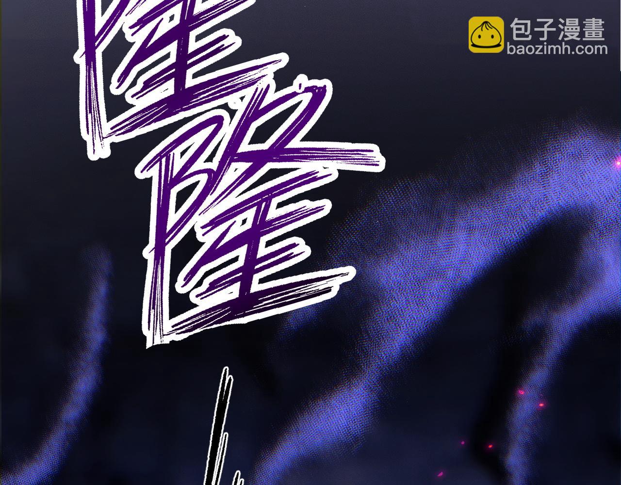 ���������İ�èʦ�� - ��60�� Ѫ��©����