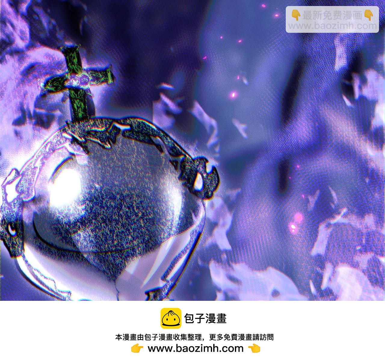 ���������İ�èʦ�� - ��60�� Ѫ��©����