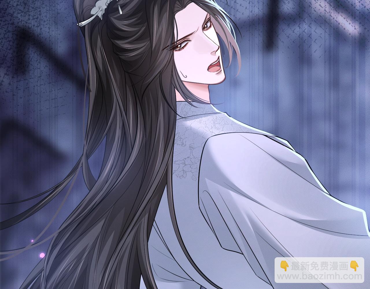 ���������İ�èʦ�� - ��60�� Ѫ��©����