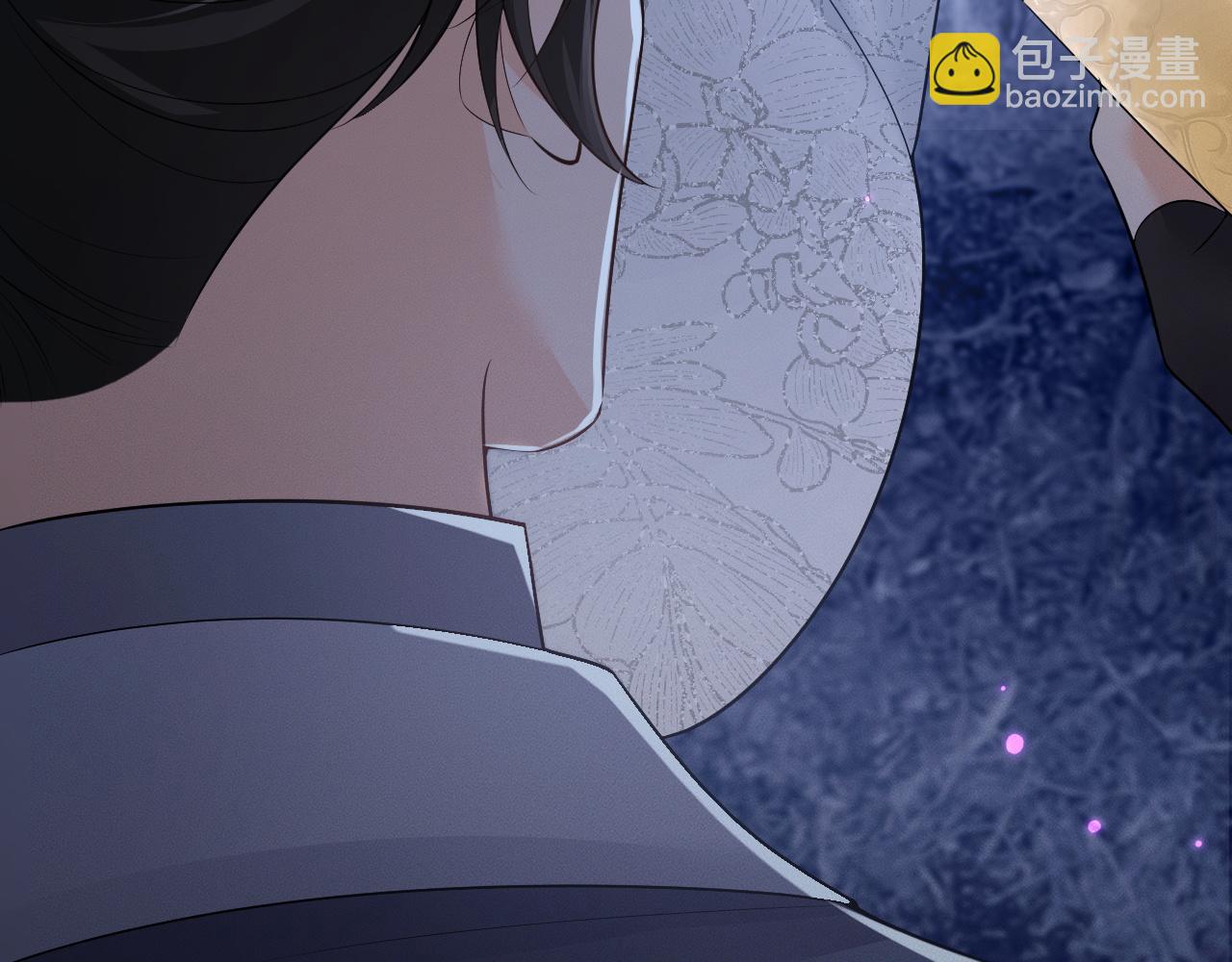 ���������İ�èʦ�� - ��60�� Ѫ��©����