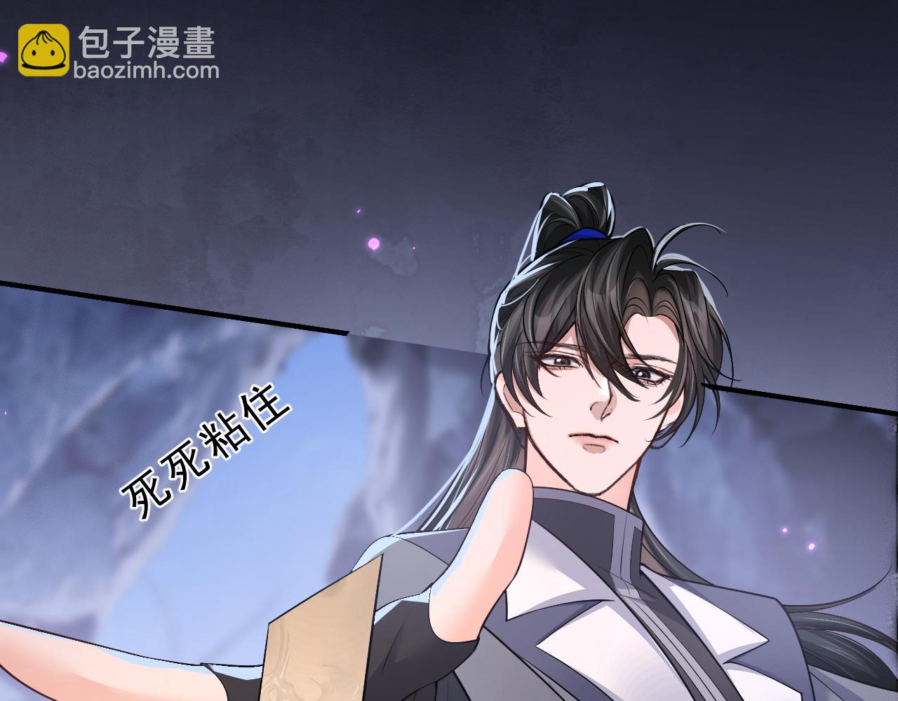 ���������İ�èʦ�� - ��60�� Ѫ��©����