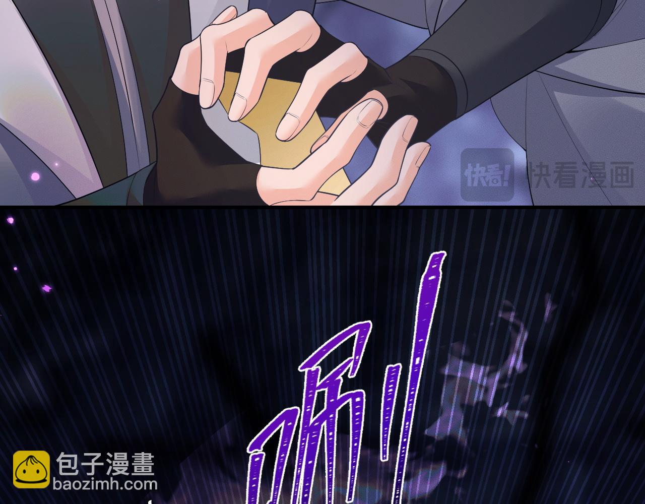 ���������İ�èʦ�� - ��60�� Ѫ��©����