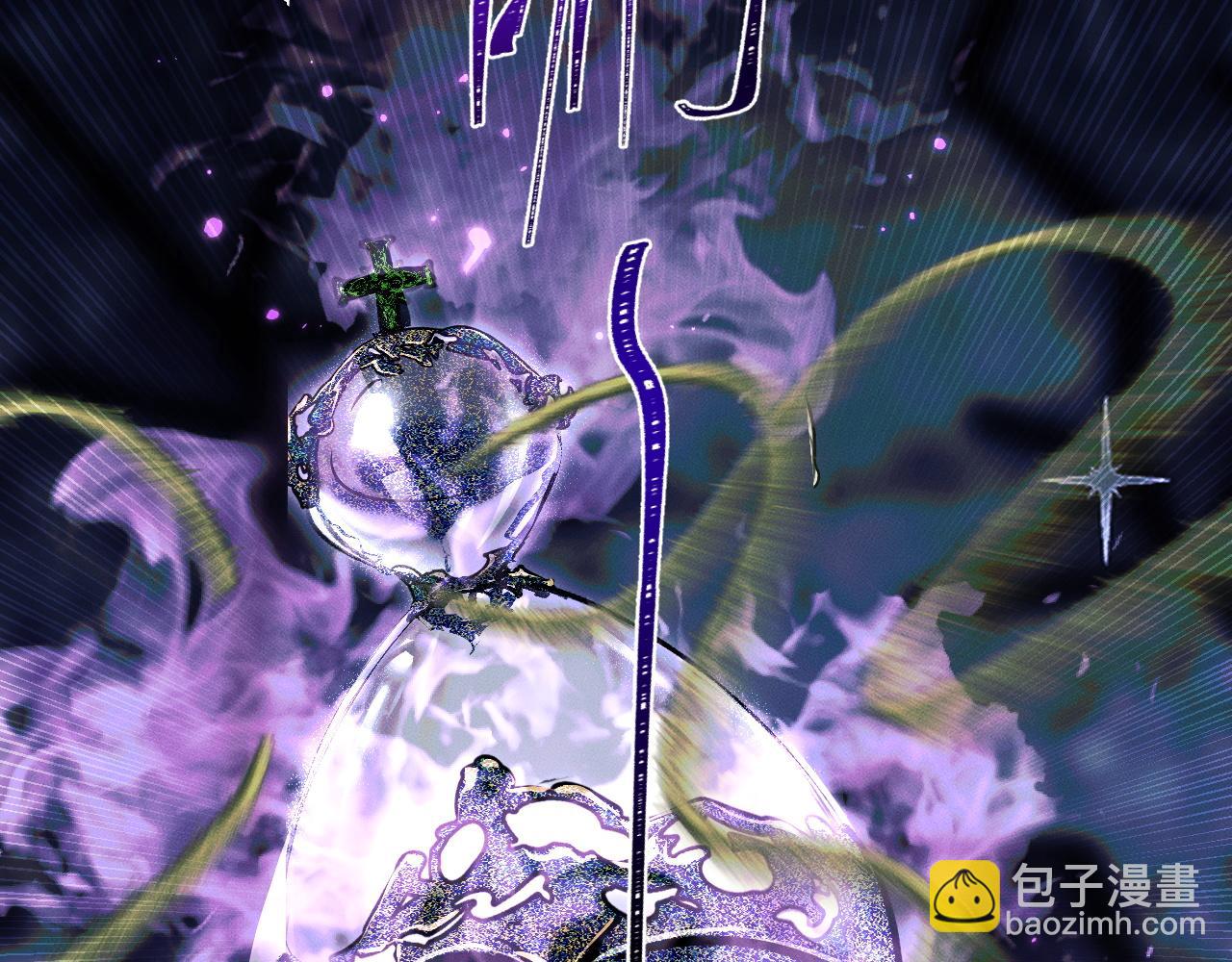 ���������İ�èʦ�� - ��60�� Ѫ��©����