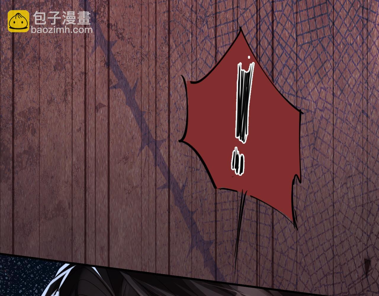 ���������İ�èʦ�� - ��60�� Ѫ��©����