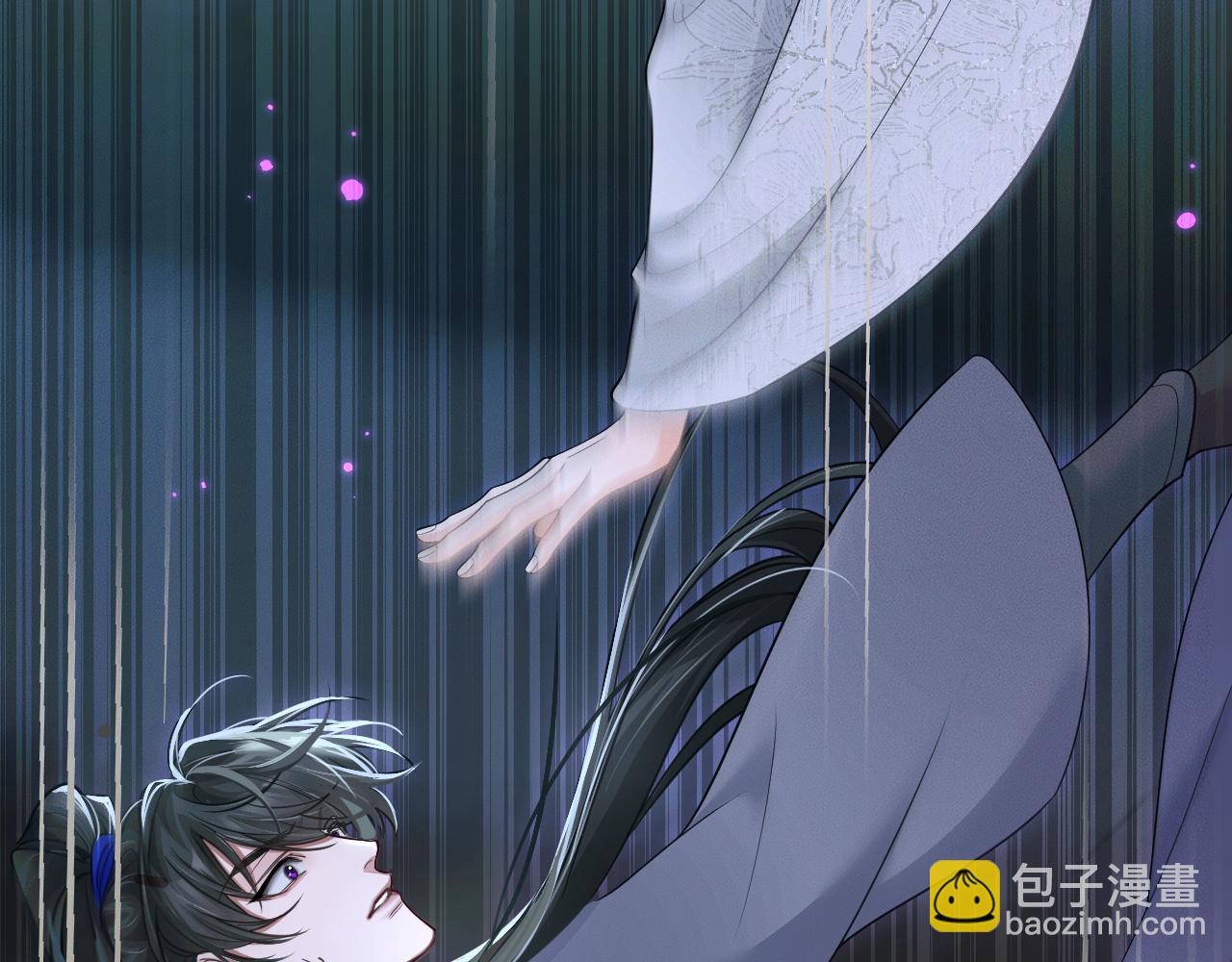 ���������İ�èʦ�� - ��60�� Ѫ��©����