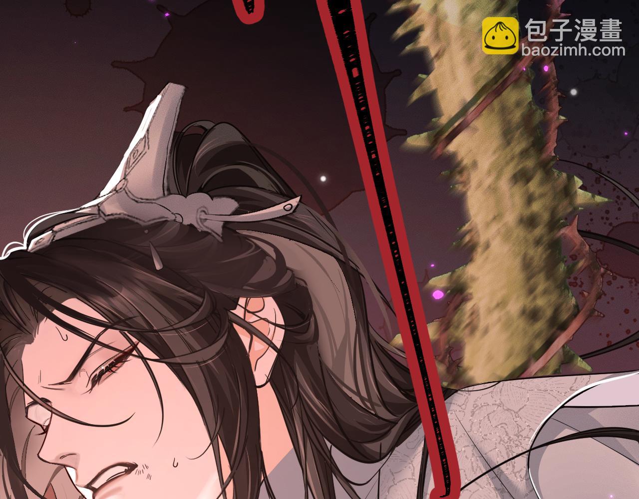 ���������İ�èʦ�� - ��60�� Ѫ��©����