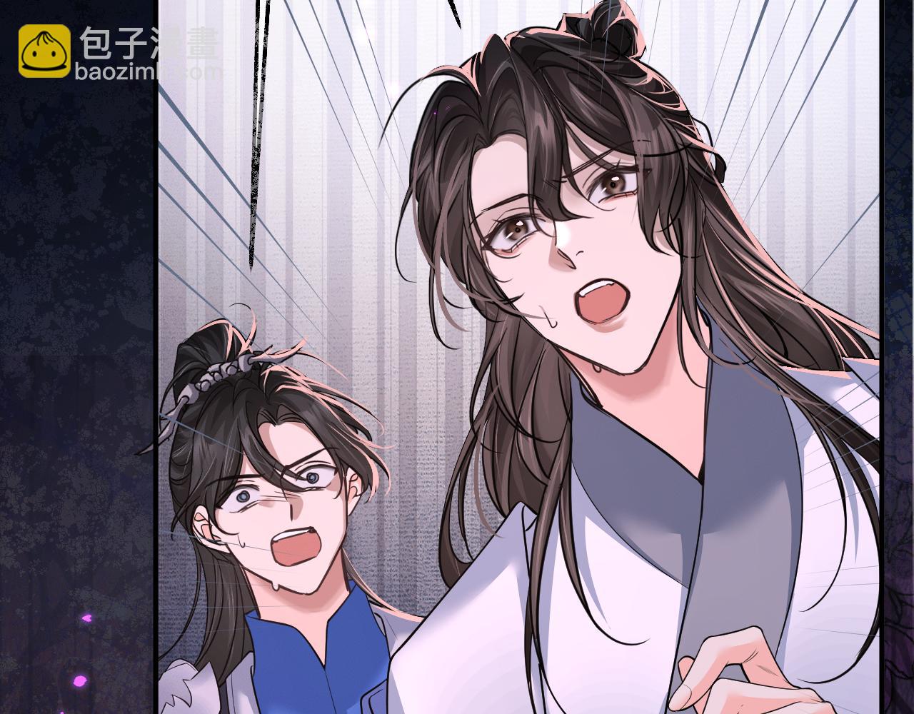 ���������İ�èʦ�� - ��60�� Ѫ��©����