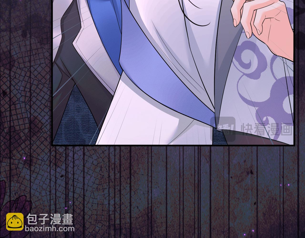 ���������İ�èʦ�� - ��60�� Ѫ��©����