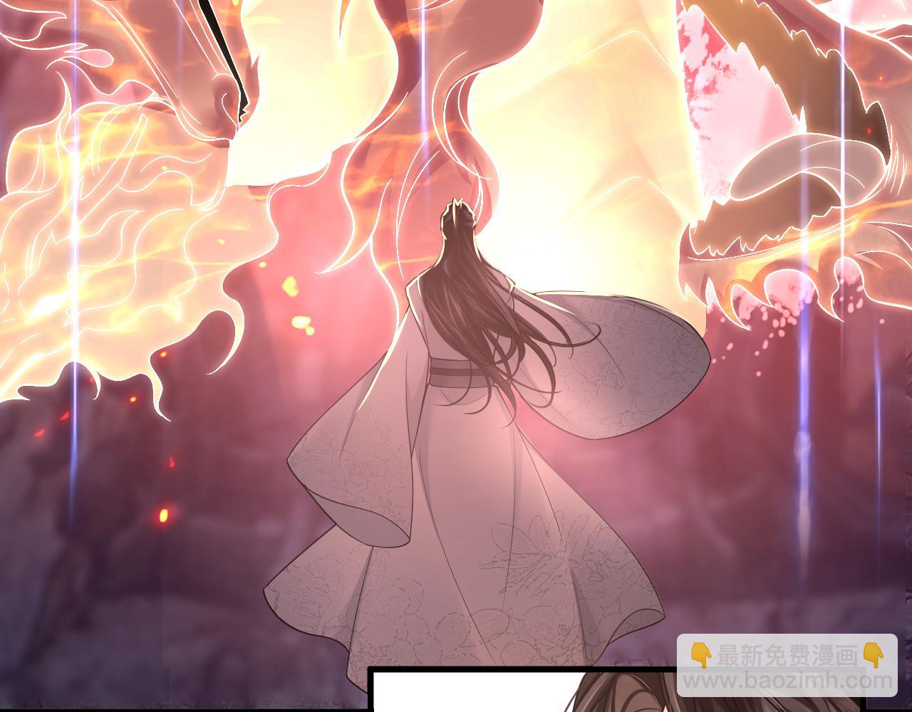 ���������İ�èʦ�� - ��60�� Ѫ��©����