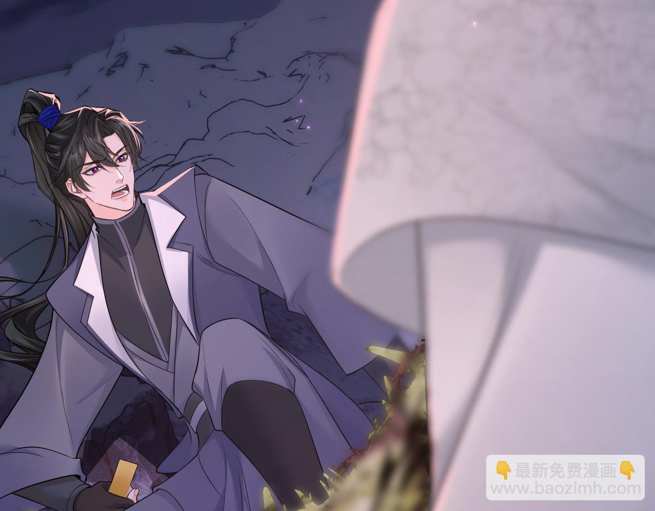 ���������İ�èʦ�� - ��60�� Ѫ��©����