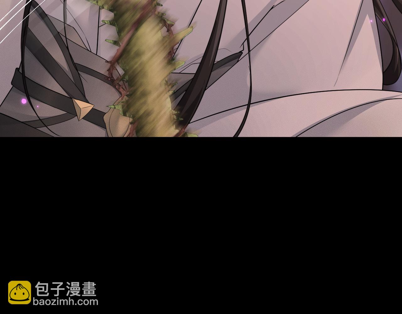 ���������İ�èʦ�� - ��60�� Ѫ��©����