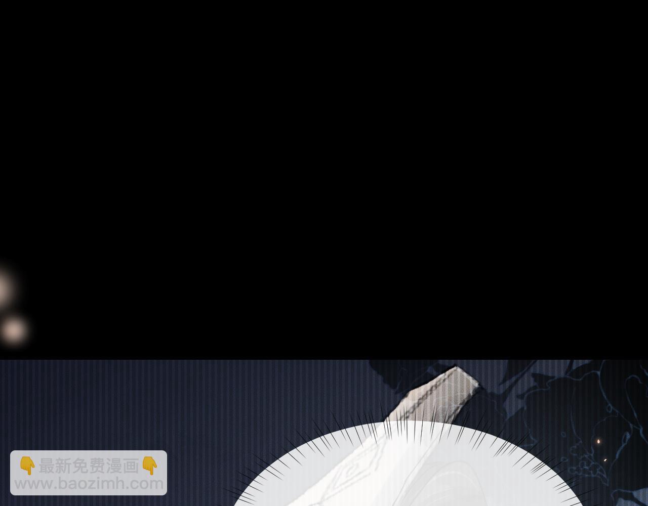 ���������İ�èʦ�� - ��60�� Ѫ��©����