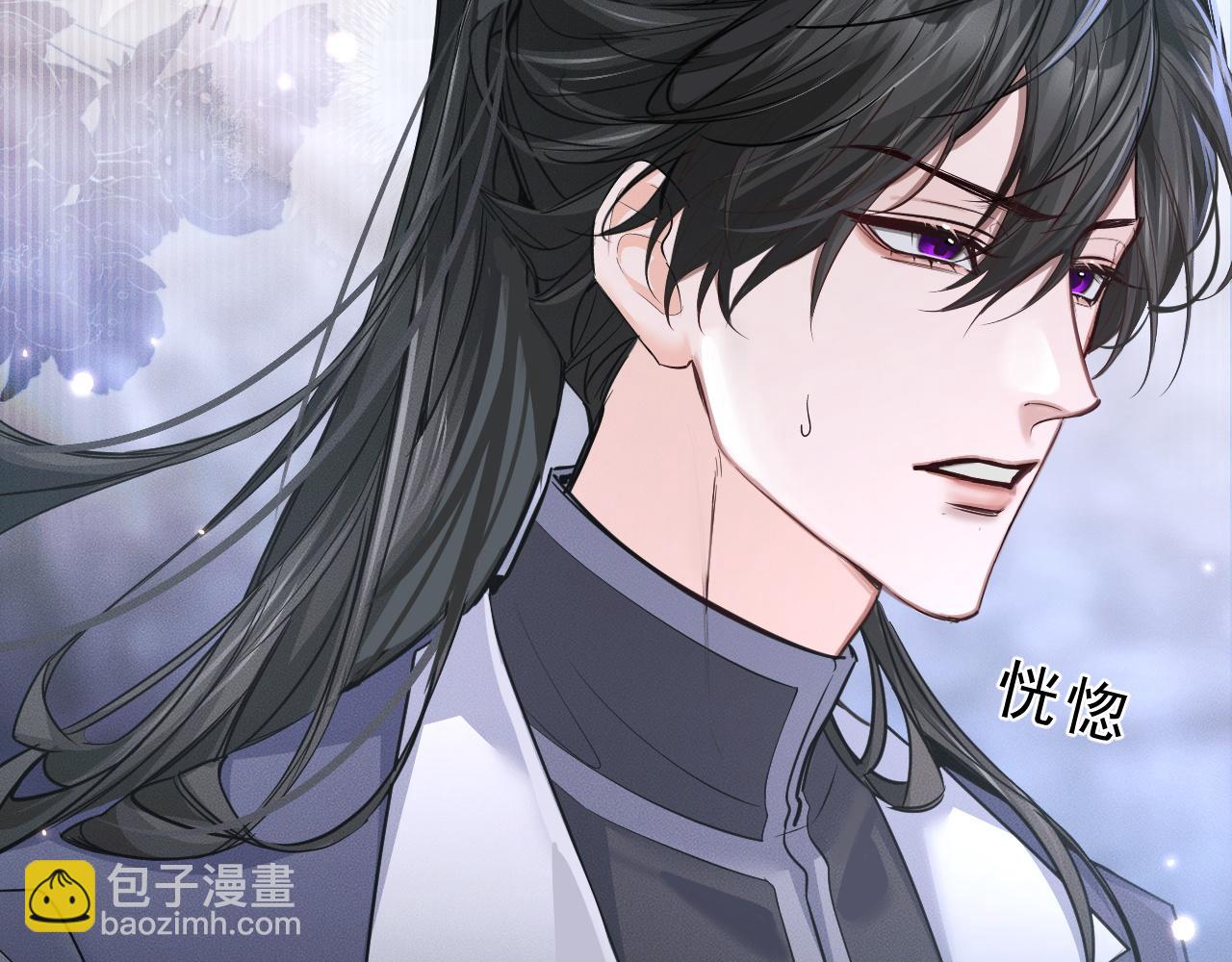 ���������İ�èʦ�� - ��60�� Ѫ��©����