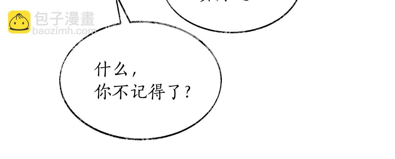 ���������İ�èʦ�� - ��64�� �ҵ��Σ�������