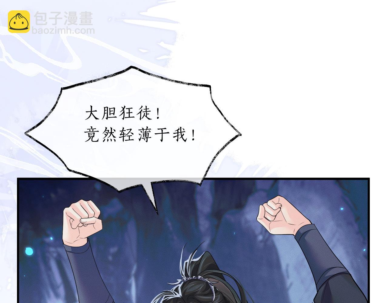 ���������İ�èʦ�� - ��64�� �ҵ��Σ�������