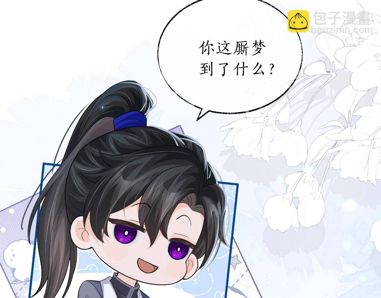 ���������İ�èʦ�� - ��64�� �ҵ��Σ�������