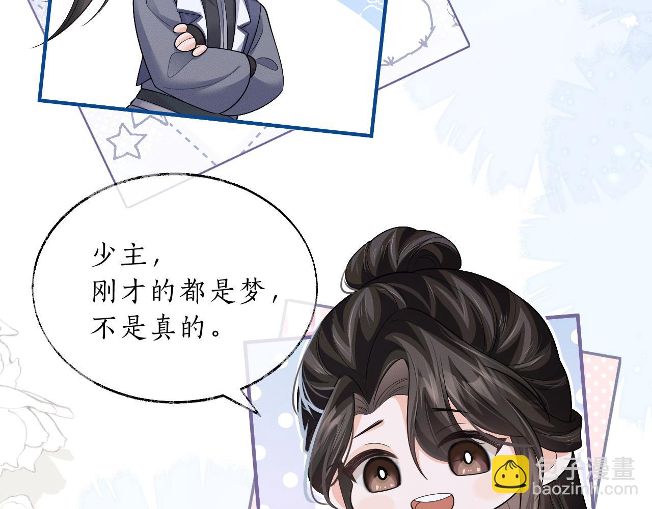 ���������İ�èʦ�� - ��64�� �ҵ��Σ�������