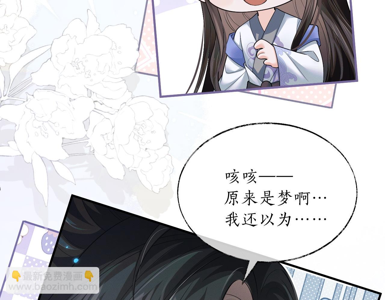 ���������İ�èʦ�� - ��64�� �ҵ��Σ�������