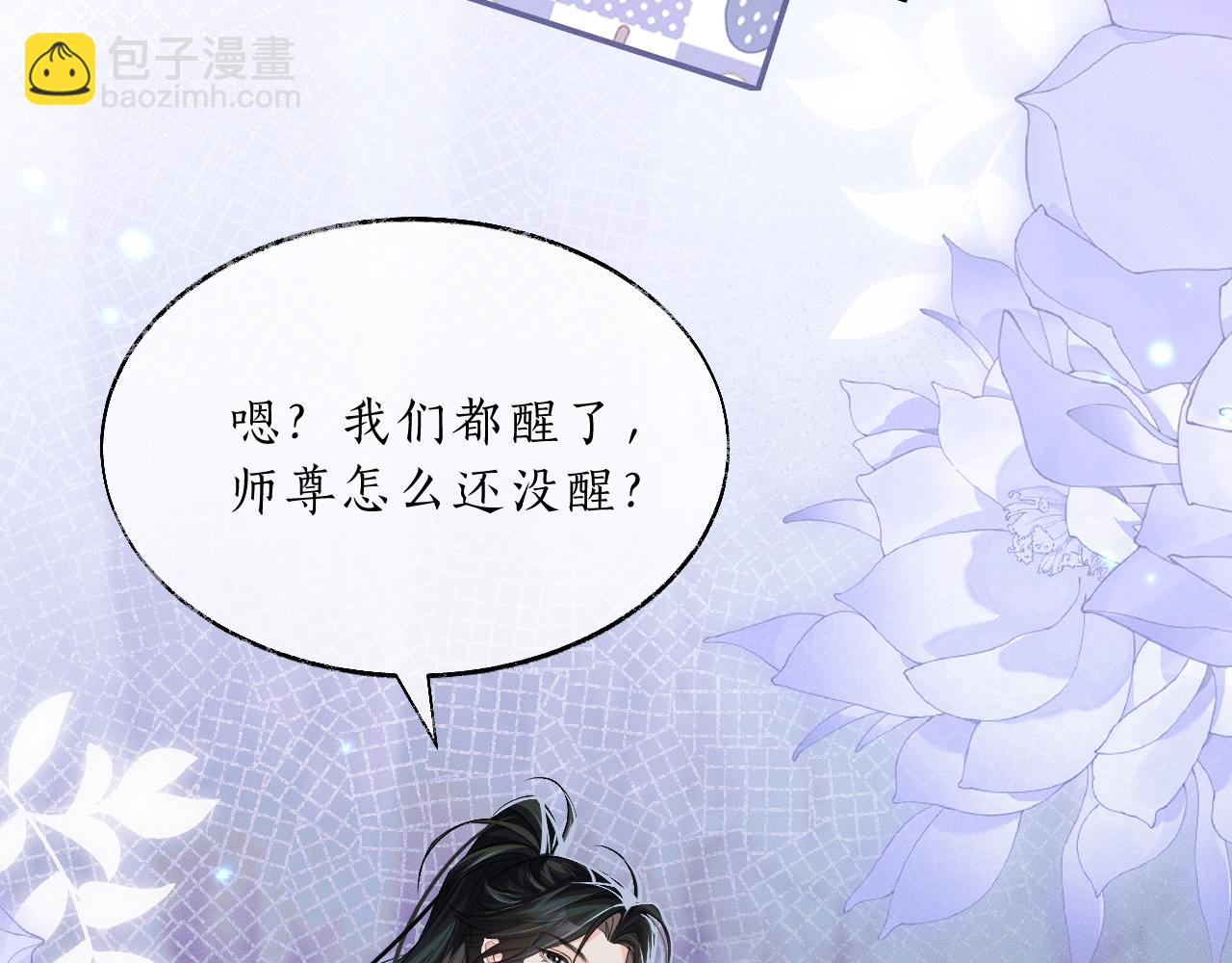 ���������İ�èʦ�� - ��64�� �ҵ��Σ�������