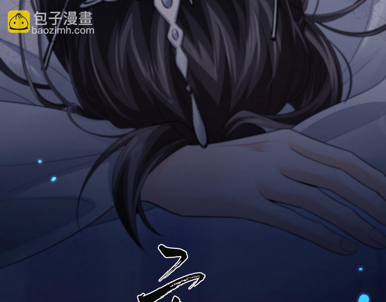 ���������İ�èʦ�� - ��64�� �ҵ��Σ�������