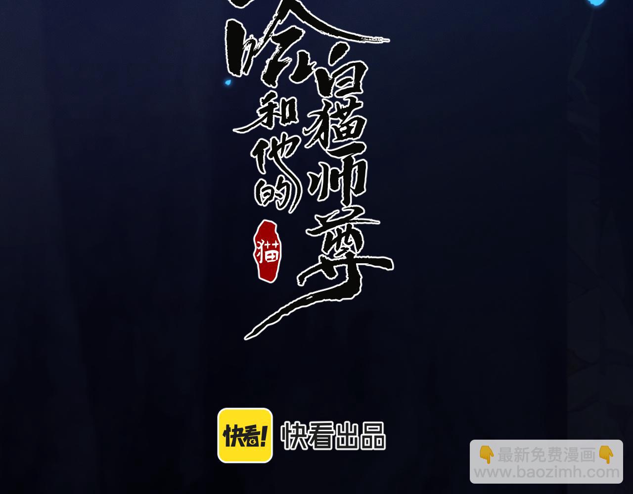 ���������İ�èʦ�� - ��64�� �ҵ��Σ�������