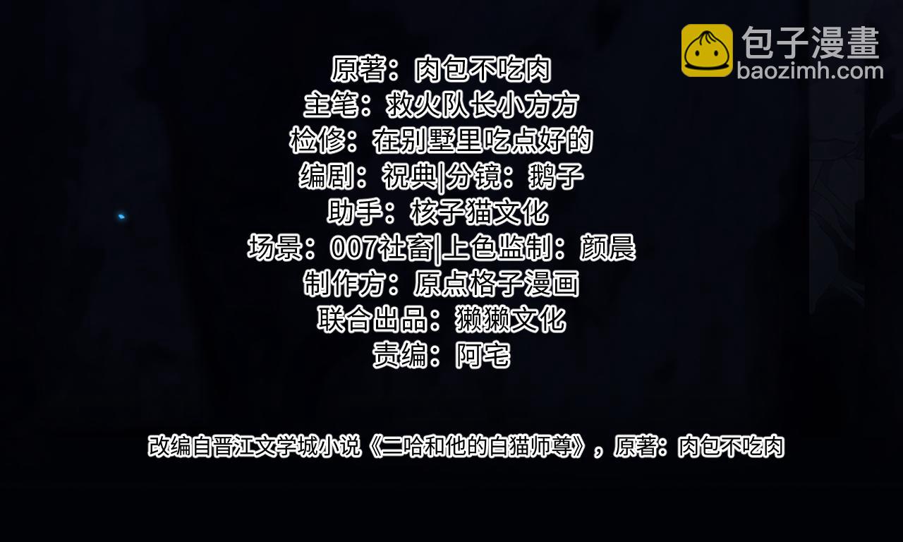 ���������İ�èʦ�� - ��64�� �ҵ��Σ�������