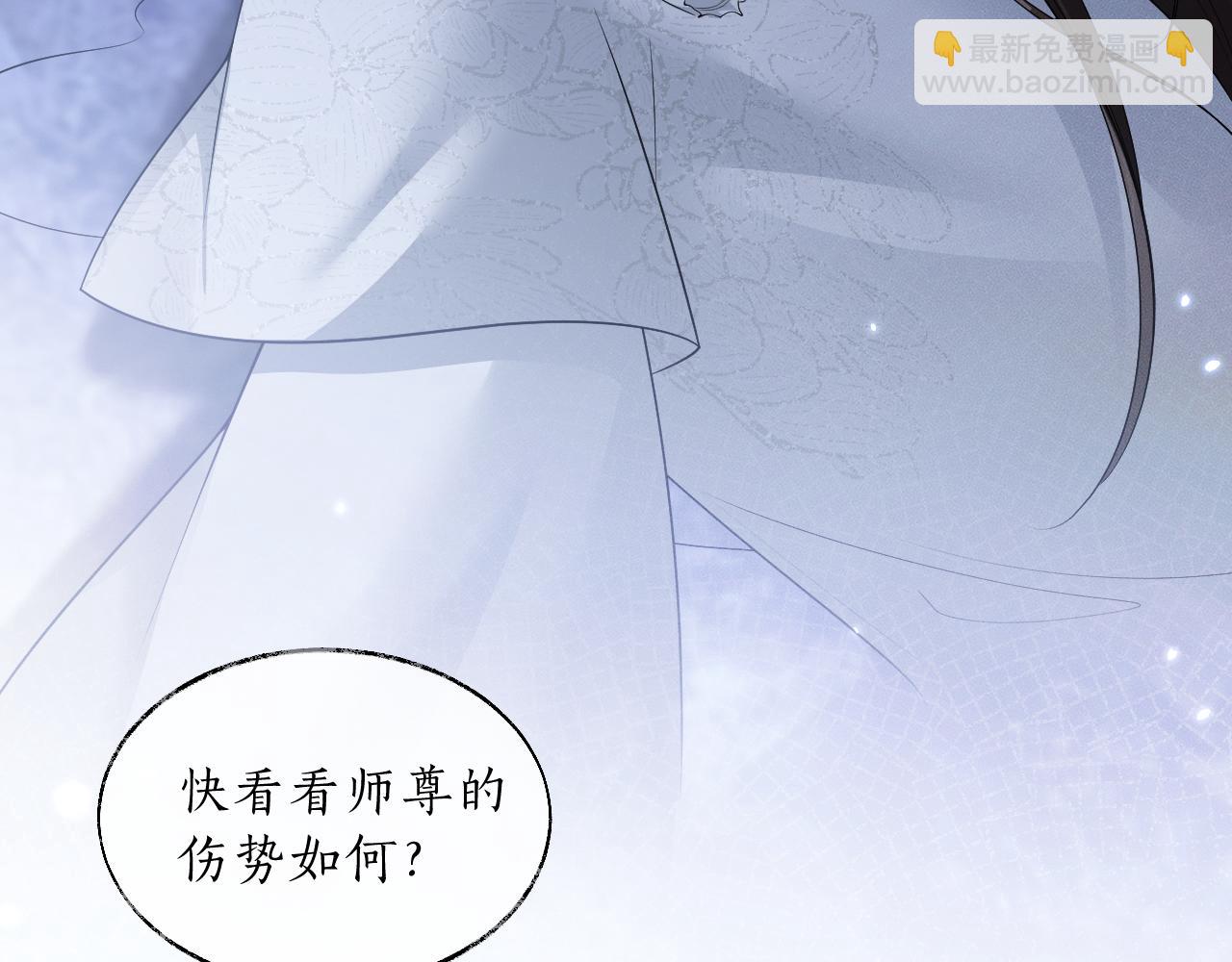 ���������İ�èʦ�� - ��64�� �ҵ��Σ�������