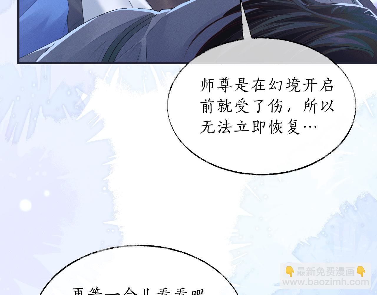 ���������İ�èʦ�� - ��64�� �ҵ��Σ�������