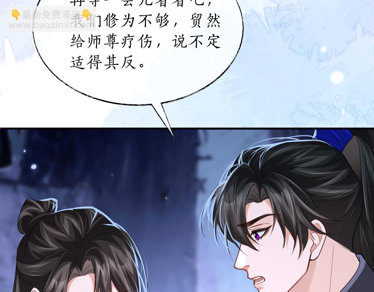 ���������İ�èʦ�� - ��64�� �ҵ��Σ�������