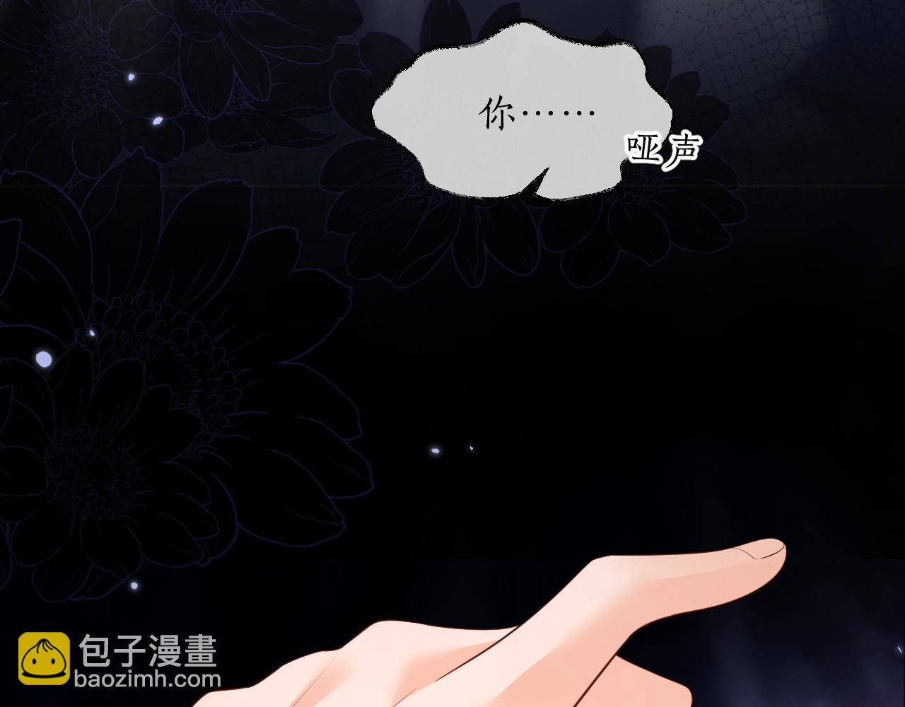 ���������İ�èʦ�� - ��64�� �ҵ��Σ�������