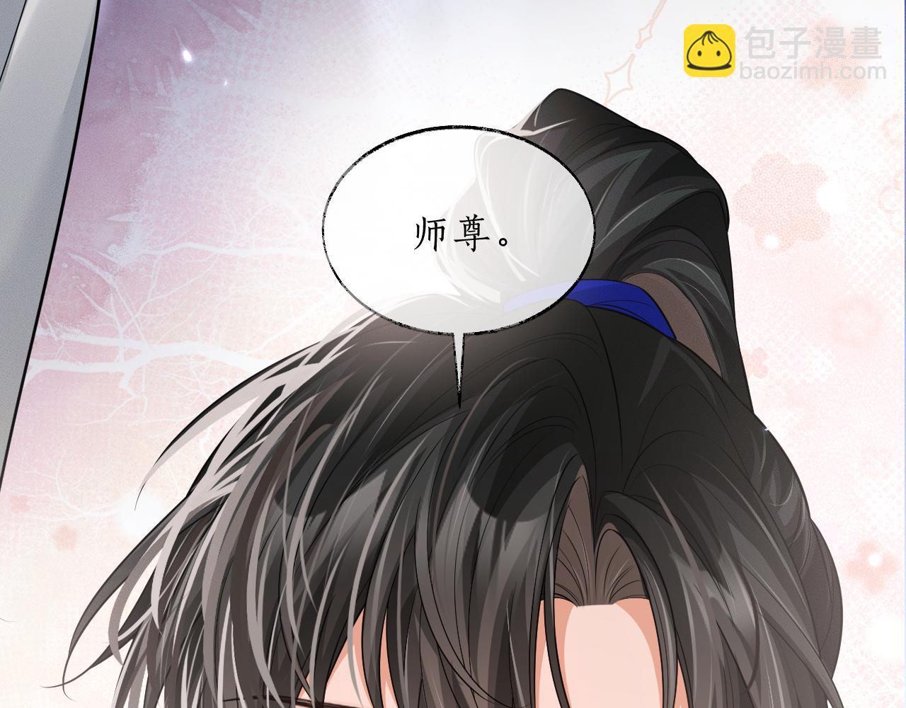 ���������İ�èʦ�� - ��64�� �ҵ��Σ�������