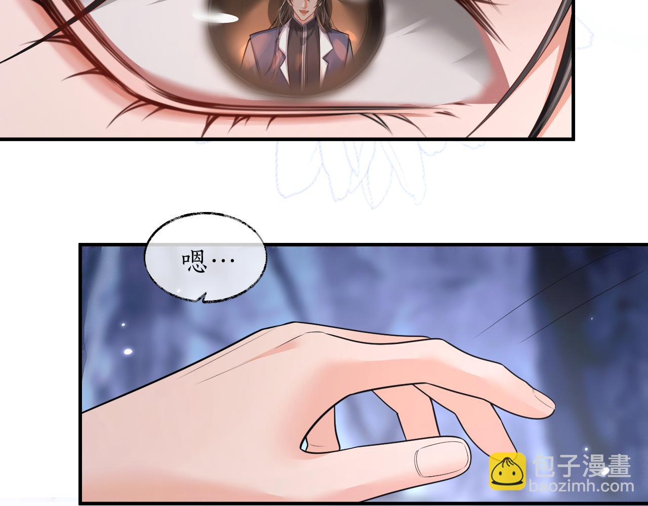 ���������İ�èʦ�� - ��64�� �ҵ��Σ�������