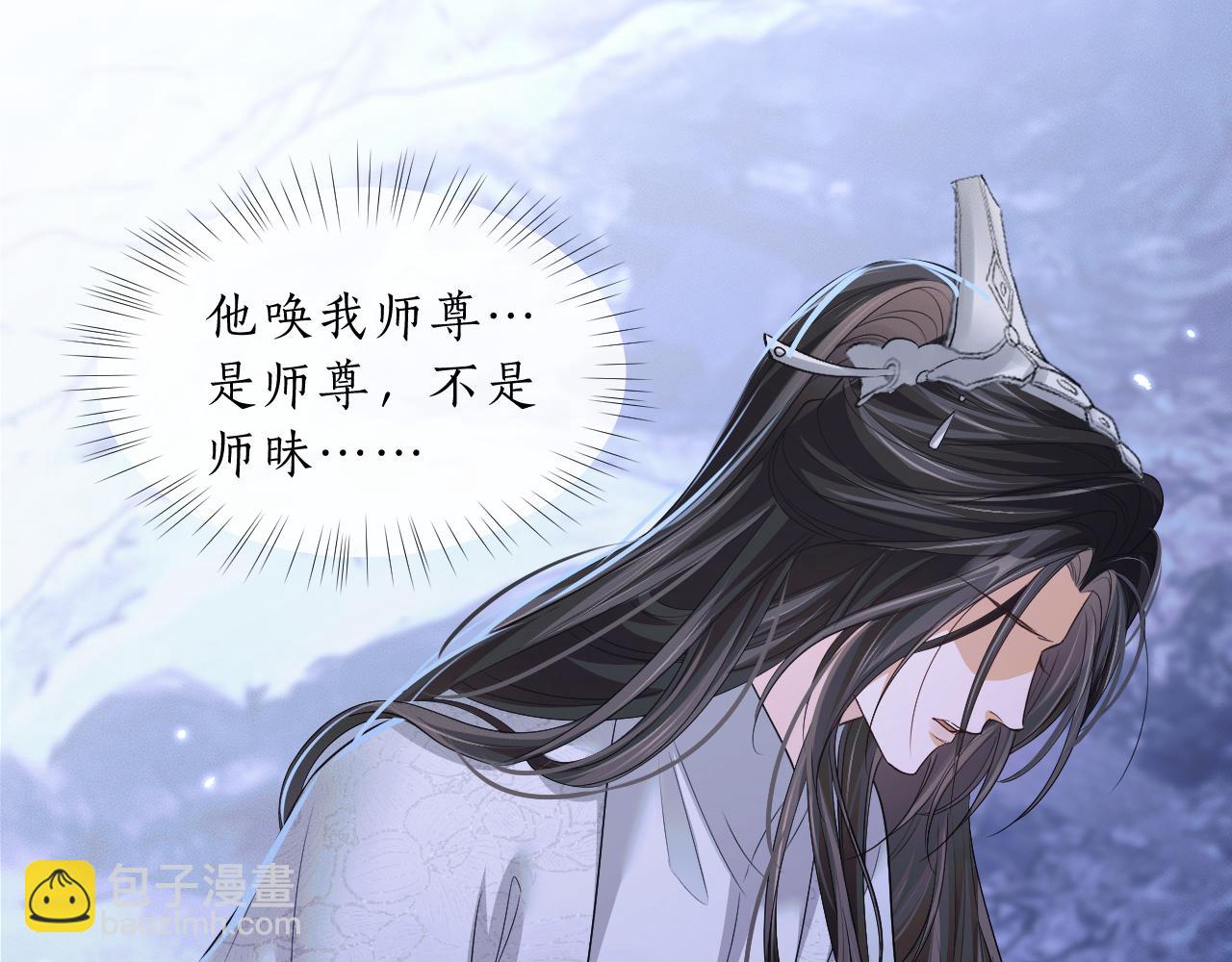 ���������İ�èʦ�� - ��64�� �ҵ��Σ�������