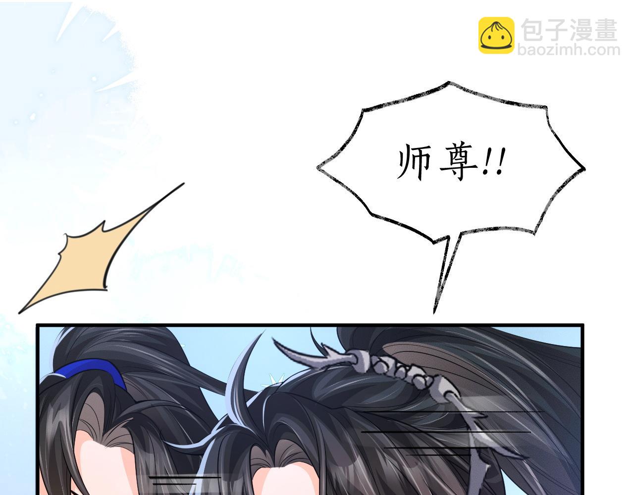 ���������İ�èʦ�� - ��64�� �ҵ��Σ�������