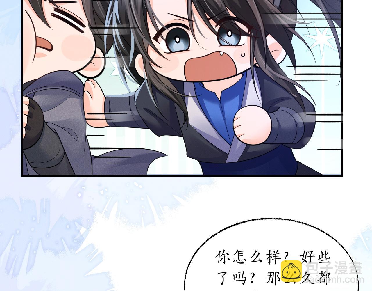 ���������İ�èʦ�� - ��64�� �ҵ��Σ�������